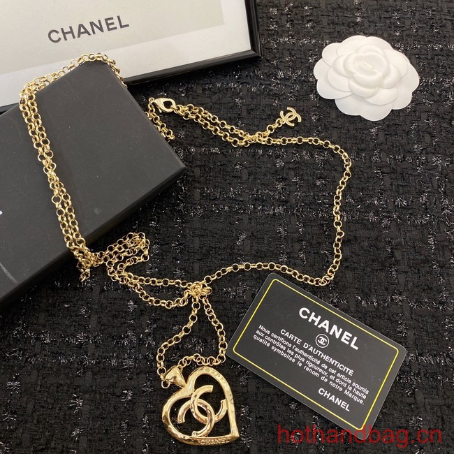 Chanel Chatelaine CE13161