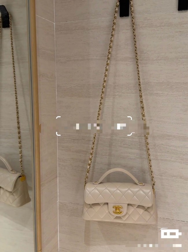 Chanel MINI FLAP BAG WITH TOP HANDLE AS5354 Cream