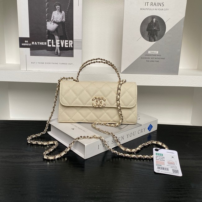 Chanel MINI FLAP BAG CLUTCH WITH CHAIN Gold-Tone Metal AP3238 light yellow