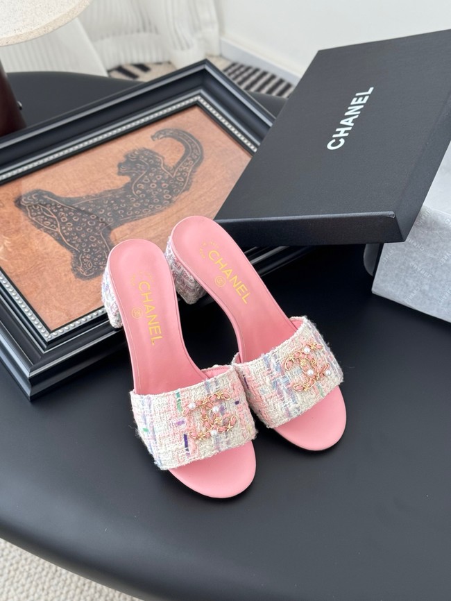 Chanel Slippers 44858-2