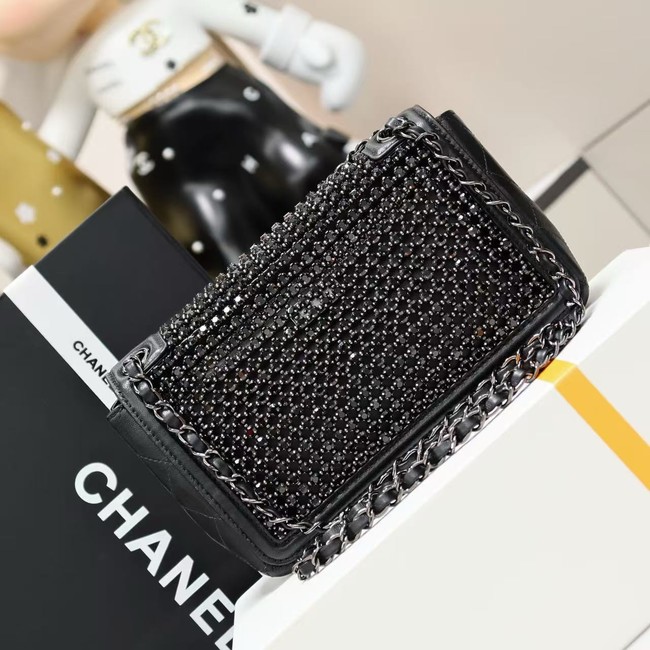 Chanel small flap bag AS4962 black