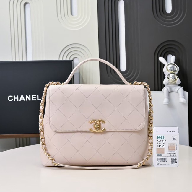 Chanel MAXI FLAP BAG WITH TOP HANDLE AS5543 PINK