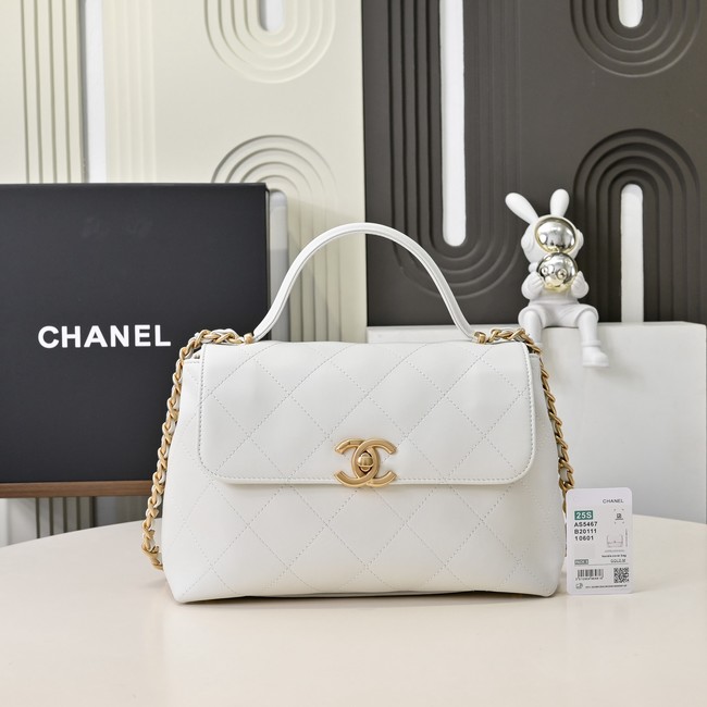 Chanel SMALL FLAP BAG WITH TOP HANDLE AS5467 WHITE