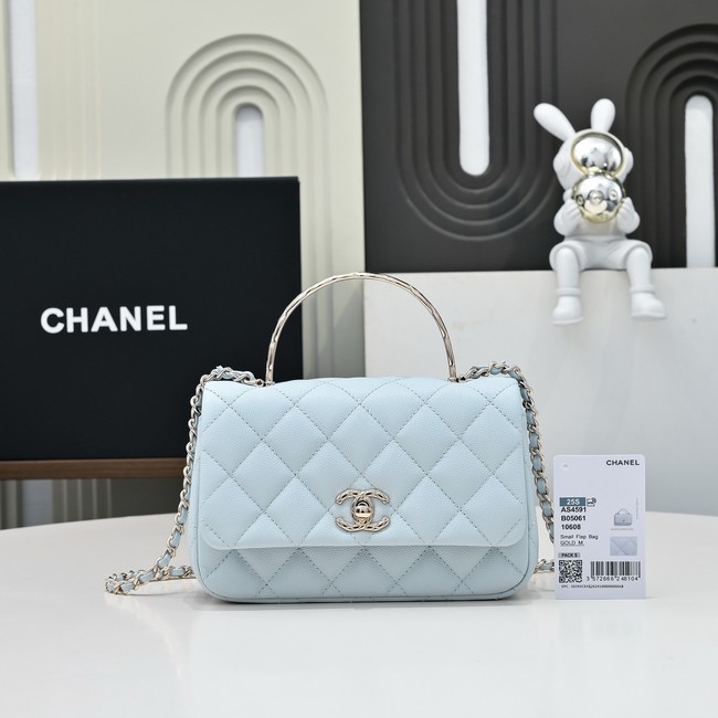 Chanel MINI FLAP BAG CLUTCH WITH CHAIN Gold-Tone Metal AS4591 light blue