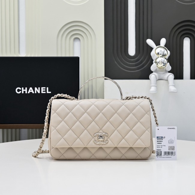 Chanel SMALL FLAP BAG CLUTCH WITH CHAIN Gold-Tone Metal AS5554 Beige