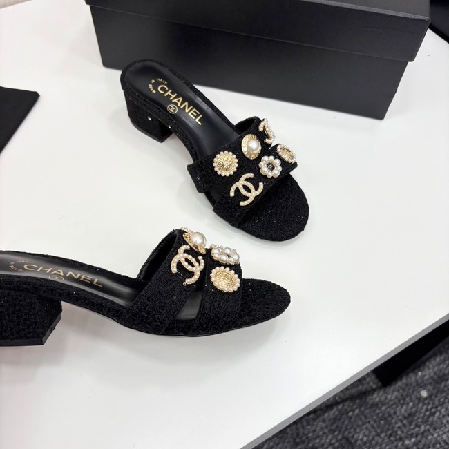 Chanel Slippers 44973-1
