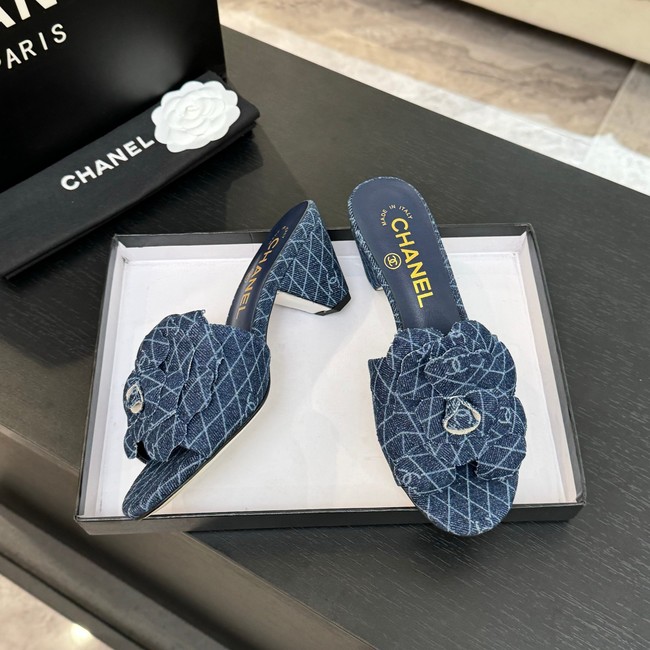 Chanel Slippers 45003-1