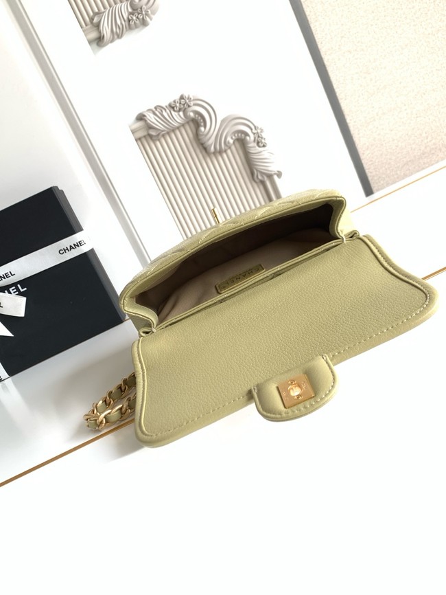 CHANEL Mini Flap Bag AP5147 green