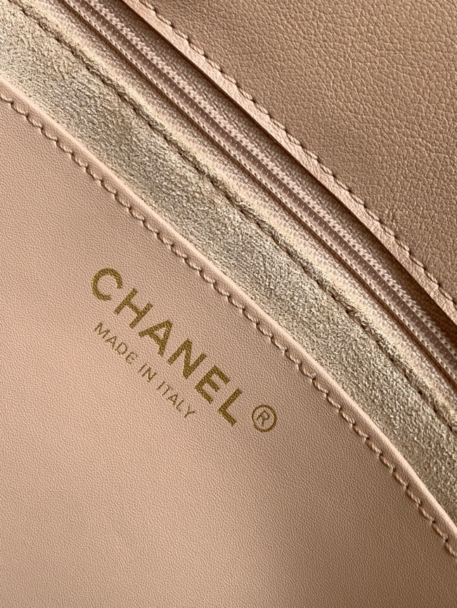 Chanel SMALL FLAP BAG WITH TOP HANDLE AS5467 Apricot