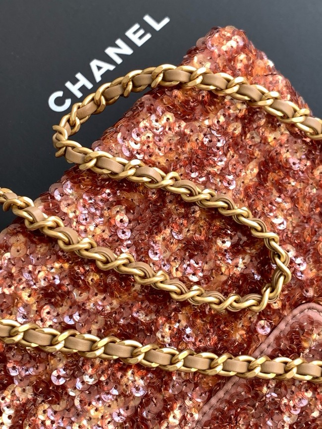 Chanel MINI Fringed Sequins SHOPPING BAG AS4416 Apricot