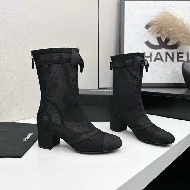 Chanel Mesh and brocade Ankle boots 45008-2