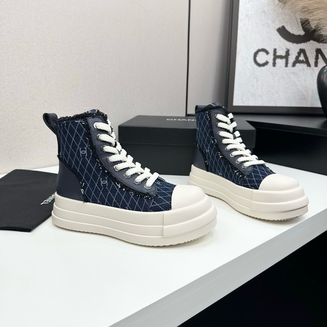 Chanel Ankle boots 45068-1
