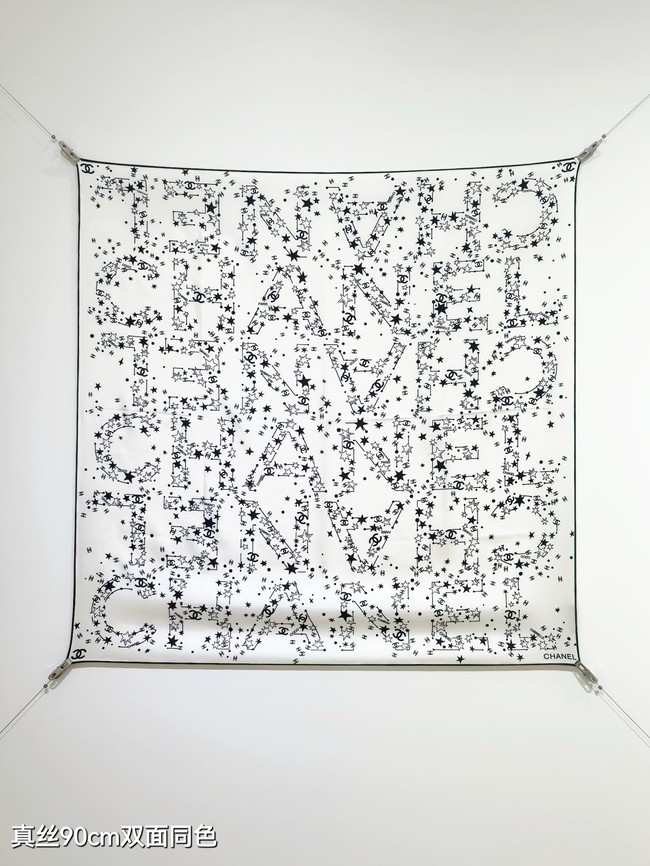 Chanel 90 Square Scarf Silk Twill KY155