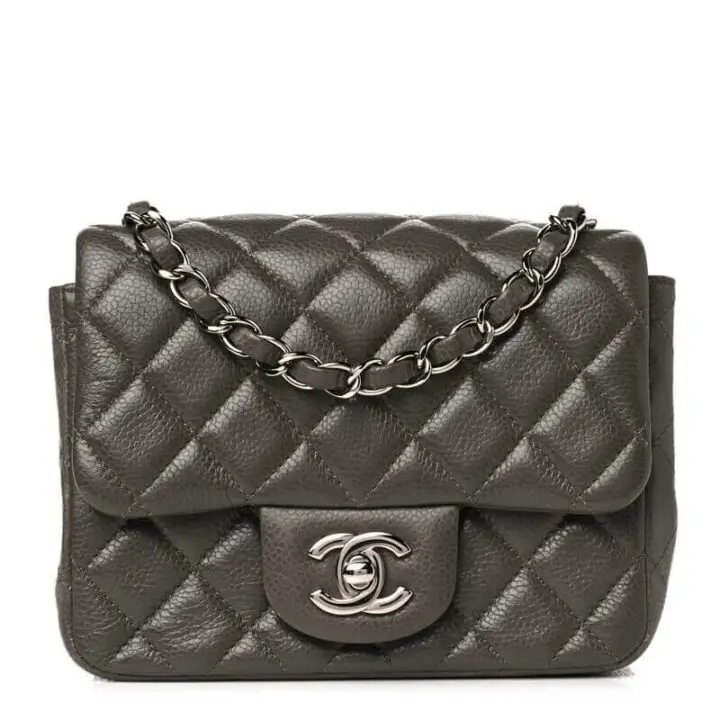 Chanel Mini Square Bag Sand