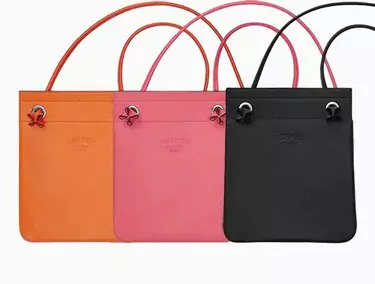 hermes aline mini bag prices