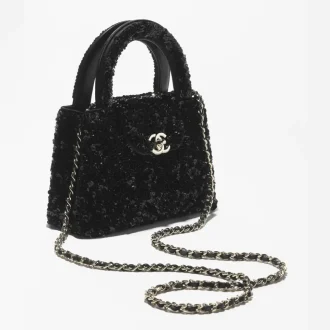 Chanel mini shopping bag sequins gold tone metal AS4416B2275794305 #2